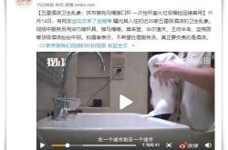 【10分钟教程】梧州有哪些公司_哔哩哔哩-3